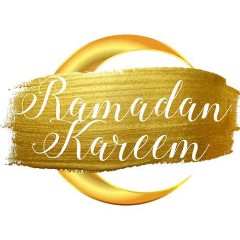 Golden Ramadan Kareem Moon, Ramadan Greeting Card, Ramadan ...