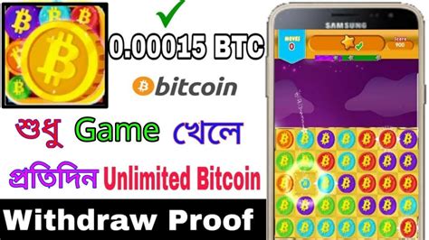 This number is fixed at 21 million bitcoins. Bitcoin Blast app payment proof | Earn Real Bitcoin | 100% ...