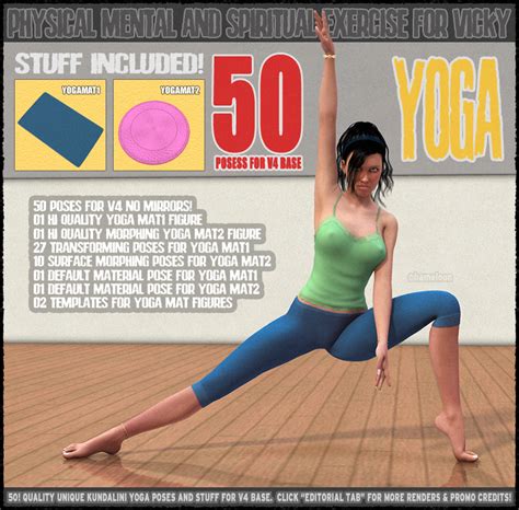 yoga 50 hq poses and stuff for v4 3d figure assets hameleon