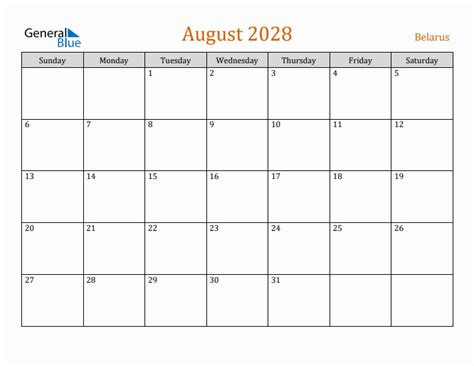 Free August 2028 Belarus Calendar