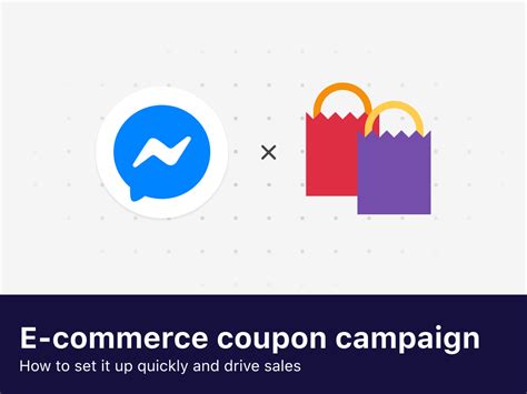 how to set up an e commerce coupon campaign