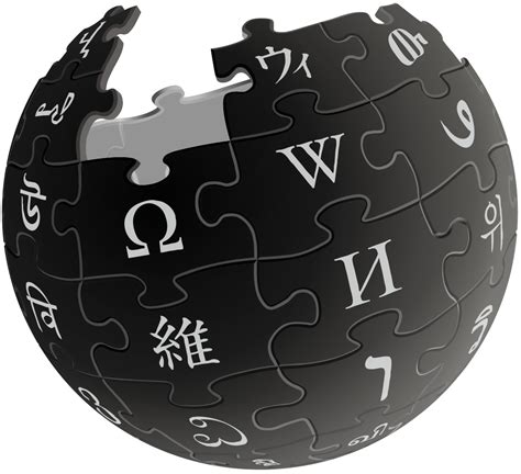 Filewikipedia Logo Inversepng Wikimedia Commons