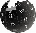 Wikipedia Logo PNG Transparent | PNG Mart