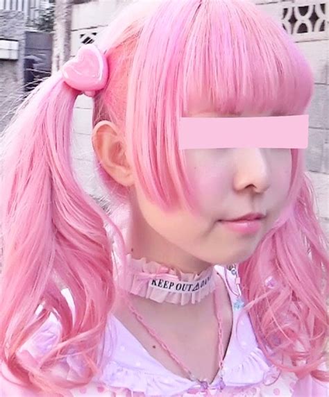 Yami 病み In Yume Kawaii In 2021 Hot Pink Hair Harajuku Hair Pink Hair