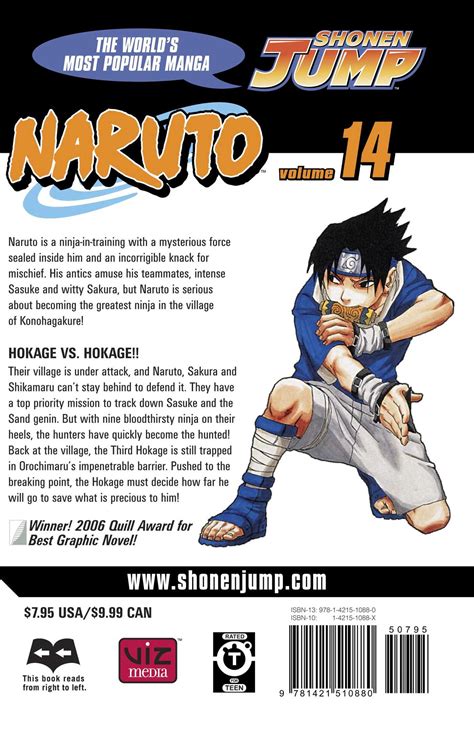 Naruto Vol 14 Book By Masashi Kishimoto Official