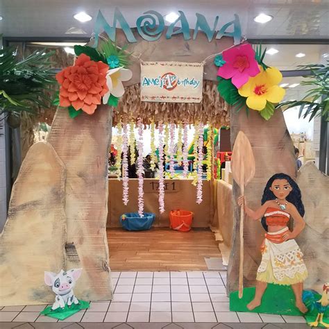 Moana Theme Party Decorations