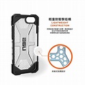 【UAG 耐衝擊 iPhone12 Pro Max / 12 Pro / mini 全透明 耐衝擊手機保護殼】 - PChome 24h購物