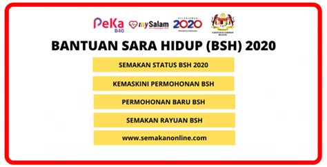 Permohonan bpr adalah terbuka kepada semua rakyat malaysia yang berkelayakan. BSH 2020: Semakan Status Bantuan Sara Hidup Fasa 1 (Januari)