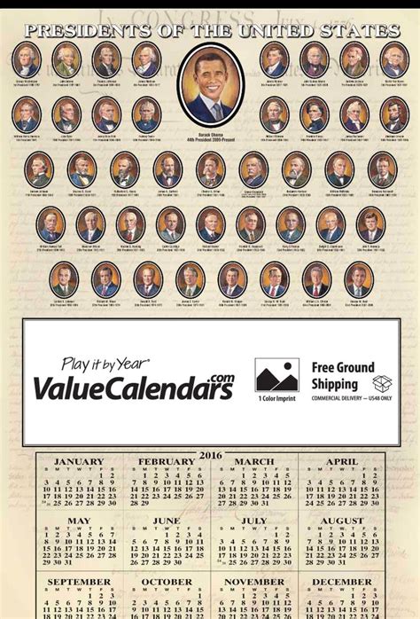 2017 Presidents Span A Year Calendar 18 X 28 Custom Personalized