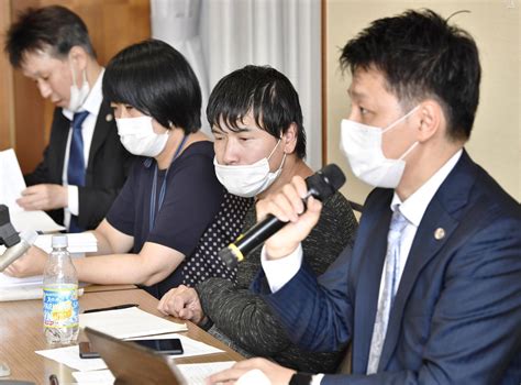Japan Court Rejects Notion Same Sex Couples Are De Facto Marriages