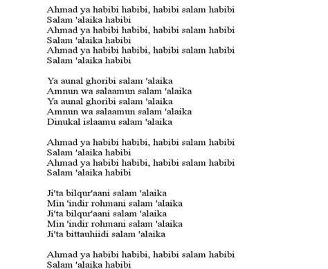 ️ Lirik Sholawat Ahmad Ya Habibi