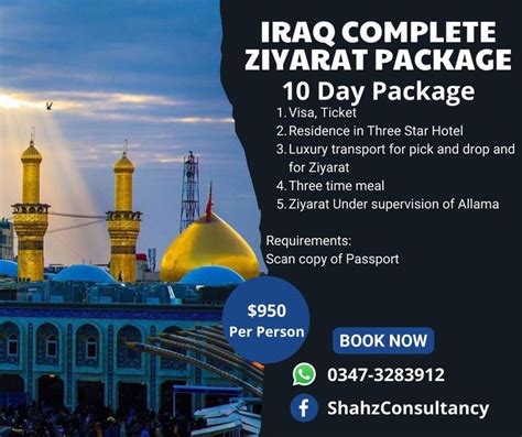 Iraq Complete Ziyarat Package