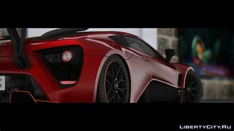 Download 2019 Zenvo Tsr S For Gta San Andreas