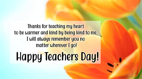 Inspirational Messages For Teachers Day Latest World Events