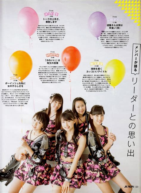 Morning Musume14 Scans De Magazine Parte 4 Idols Love