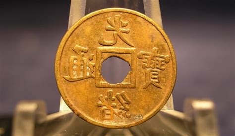 Ancient Chinese Gold Coins