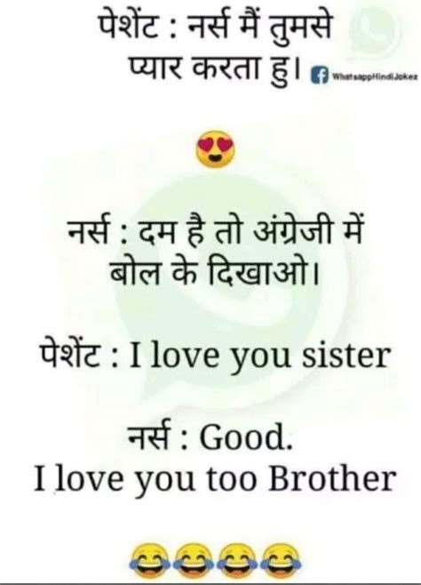 Pin By Rani On Laughing I Love You Sister Love Your Sister Love You