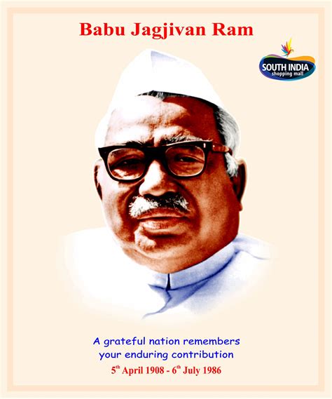 Today 106th Birth Anniversary Of Babu Jagjivan Ram Remembering The