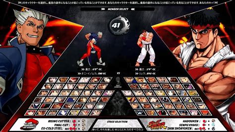 Mugen Street Fighter 4th Strike 111 Slots Screenpack Youtube