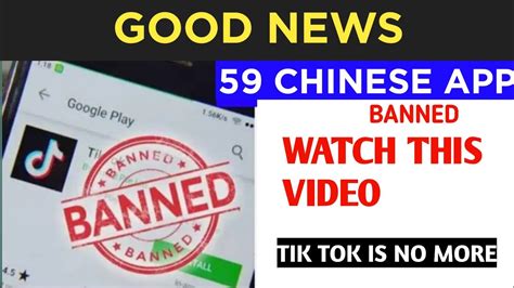 List Of Banned 59 Chinese App In India 2020 YouTube