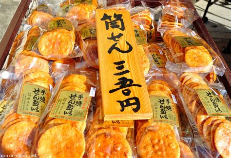 Japanese rice crackers, or senbei, are super crispy crackers that are both salty and sweet, and exceptionally crunchy. Senbei, traditional Japanese rice crackers