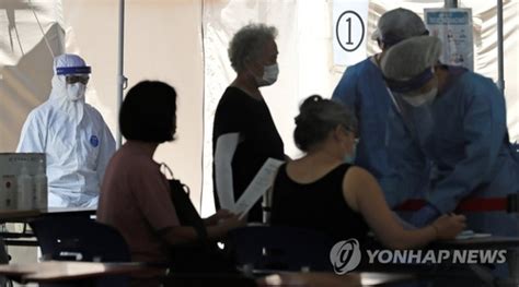 신규확진 43명중 수도권 28명 대전 5명집단감염 지역확산 우려 JTBC 뉴스
