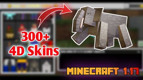 Amazing 4d Skin Pack For Minecraft Pocket Edition Bedrock Edition