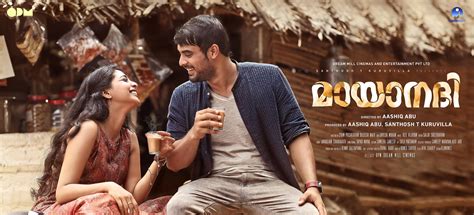 Mayanadhi 2017 Malayalam Movie Review Veeyen Veeyen Unplugged