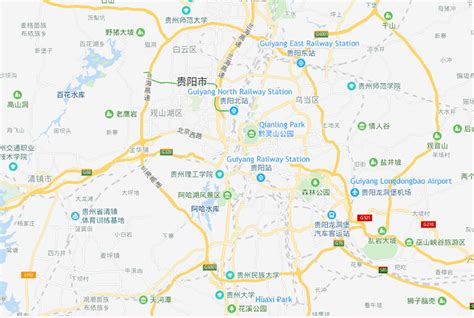 Guiyang north railway station operates trains to/from guangzhou, guilin, chengdu, kunming, and hong kong. Chongqing Guiyang High Speed Train