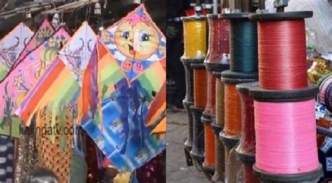 Kites With Chinese Manja Banned In Cuttack