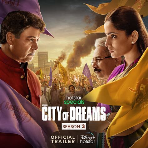 Taran Adarsh On Twitter ‘city Of Dreams Season 3 On Disney Plus