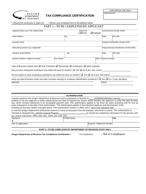Oregon Tax Compliance Form Fill Out And Sign Printable Pdf Template