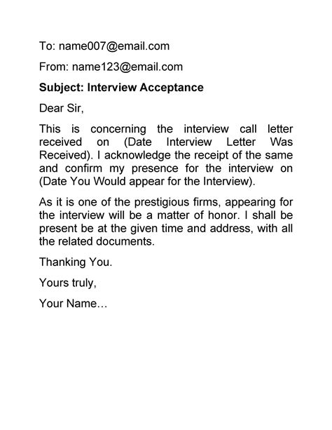 Interview Email Template