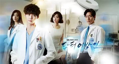 Hd english subepisode 29 sub. 닥터스 20 회 닥터스 20 회 Doctors Episode 20 Eng Sub Korean Drama ...