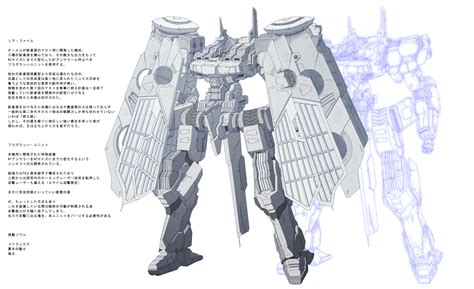 The Big Imageboard Tbib Armored Core For Answer Concept Art From