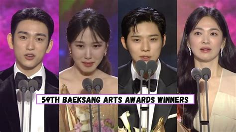 59th Baeksang Arts Awards 2023 Winners Full List Youtube