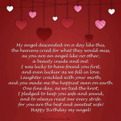Romantic Happy Birthday Poems For Her For Girlfriend Or Wifepoemschobirdokan