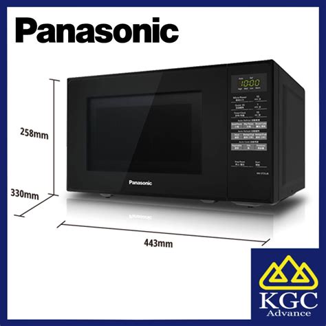 Panasonic 20l Microwave Oven Nn St25jbmpq Lazada