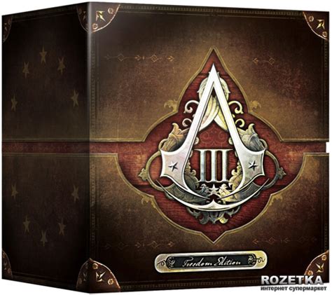 Assassins Creed III Freedom Edition русская версия Xbox 360
