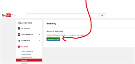 How To Add A Logo Watermark To Your Youtube Videos