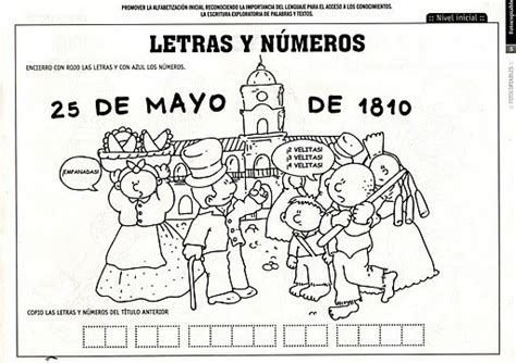 Se celebra cada 28 de mayo para recordar de forma global el derecho de los niños a jugar y el potencial de los juegos divertidos y. El rincon de la infancia: ♥ 25 de Mayo Actividades ♥ (con ...