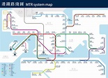 Hong Kong MTR Map | Land Transport Guru