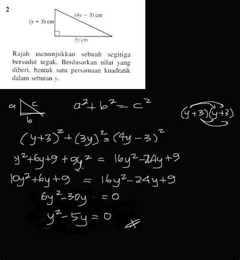 Dalam pelajaran matematika, persamaan kuadrat merupakan sebuah persamaan dari variabel yang memiliki pangkat tertinggi dua. Cikgu Azman - Bukit Jalil: Matematik F4 Bab 2 Persamaan ...