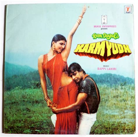 As noted above, in hindi, men and women say i love you slightly differently. Bollywood Hindi Movie Record Covers - Part 10 - Old Indian ...
