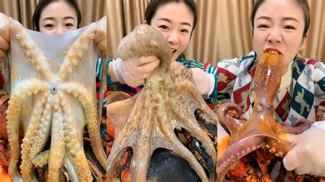 大食いGirl eats giant live octopus Chinese Seafood Mukbang Eating Show YouTube