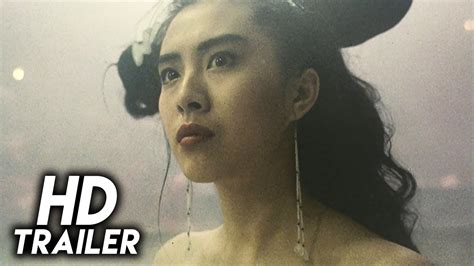 a chinese ghost story iii 1991 original trailer [fhd] youtube