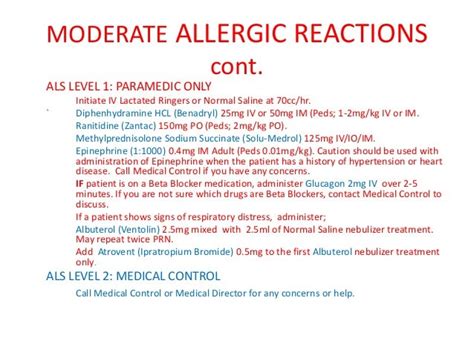 Allergic Reactions