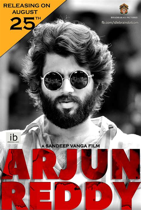 Arjun Reddy 2017