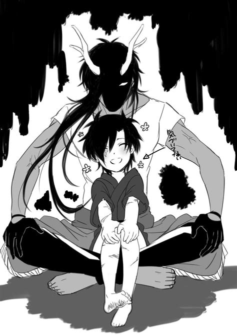 Shadow Demon Boy Anime