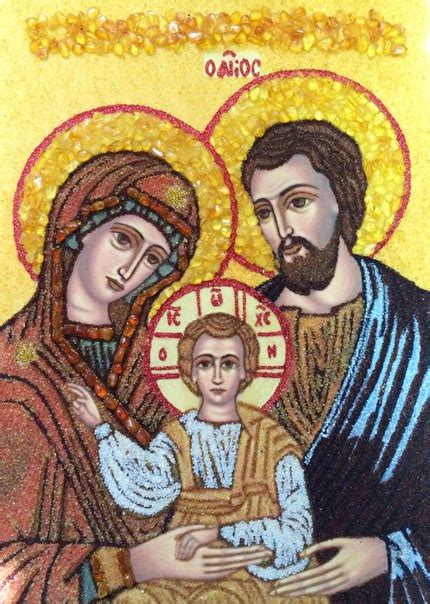 Икона святое семейство значение в чем помогает православные иконы и